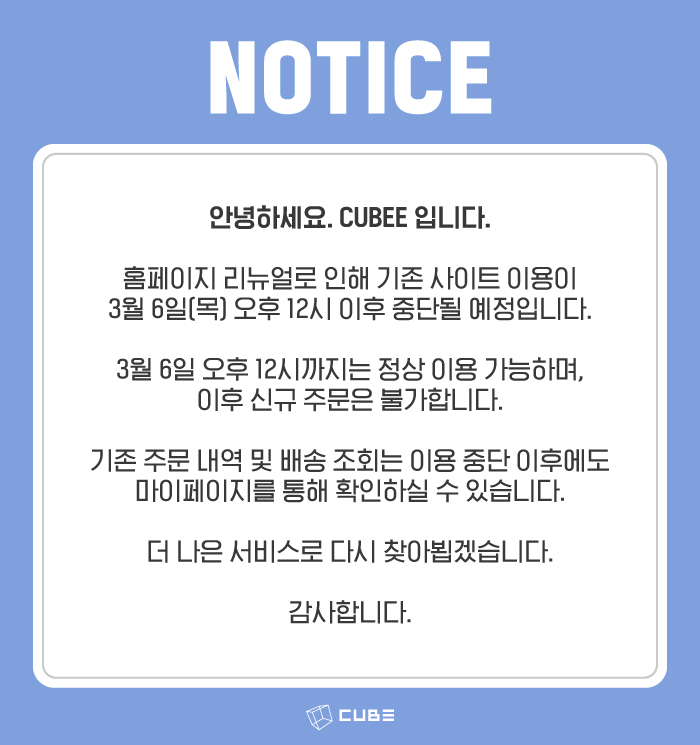 ������˾�